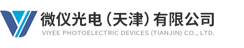微儀光電（天津）有限公司
